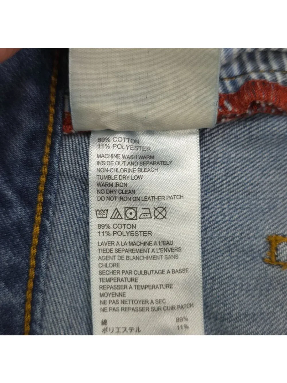 Tommy Bahama Mens Relaxed Fit Blue Jeans 34x32 Cotton Blend Casual Style